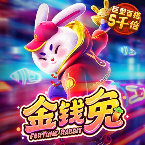 ng28南宫娱乐官网APP下载
