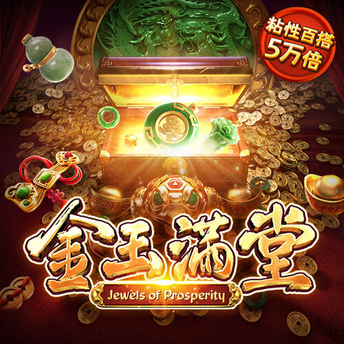 c7电子娱乐游戏