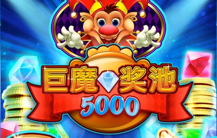 雷火电竞平台app下载